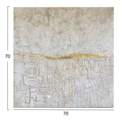 WALL PAINTING SQUARE SERIES GOBI HM4855 PRINTED CANVAS 70x2,8(thickness)x70Hcm.