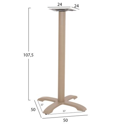 BAR TABLE BASE METAL/CAST IRON HM417.25 CAPPUCCINO 50x50x107.5Ηcm