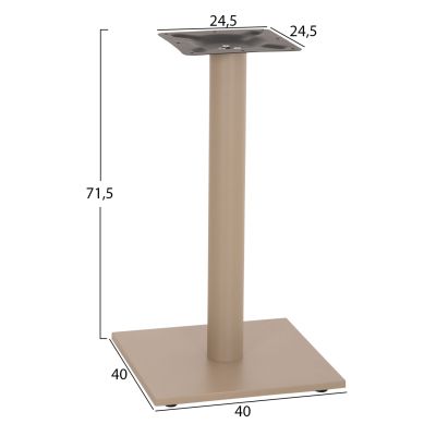 TABLE BASE METAL ΗΜ421.25 CAPPUCCINO 40x40x71.5Ηcm