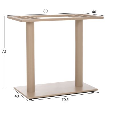 BASE FOR TABLE HM435.25 METAL DOUBLE IN MATTE CAPPUCCINO WITH HEIGHT ADJUSTERS 80Χ40Χ72Hcm.