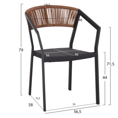 ARMCHAIR ALUMINUM HM5891.01 ANTHRACITE FRAME AND TEXTLINE- BEIGE RATTAN BACKREST 56,5x58x79Hcm.