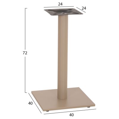 TABLE BASE METAL ΗΜ421.25 CAPPUCCINO 40x40x72Ηcm