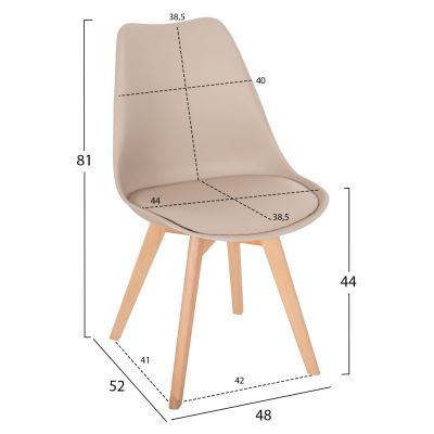 DINING SET 5PCS MORGAN HM21269.01 DINING TABLE & 4 DINING CHAIRS - CAPPUCCINO