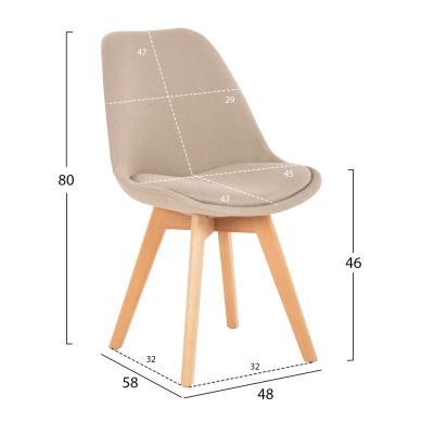 DINING SET 5PCS MORGAN HM21269.02 DINING TABLE & 4 DINING CHAIRS - BEIGE FABRIC