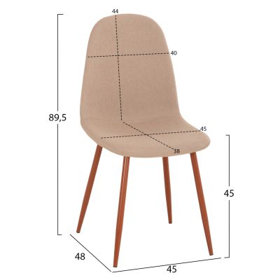 DINING SET 5PCS LEOMOR HM21270.01 DINING TABLE & 4 DINING CHAIRS - BEIGE FABRIC