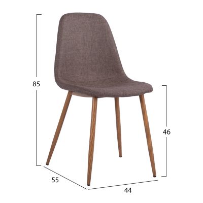 DINING SET 5PCS LEOMOR HM21270.02 DINING TABLE & 4 DINING CHAIRS - BROWN FABRIC