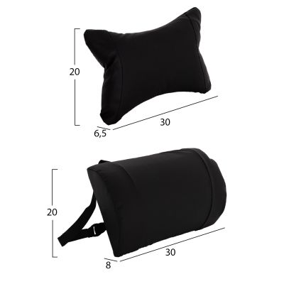 SET OF HEAD AND LUMBAR SUPPORT CUSHIONS IN BLACK COLOR