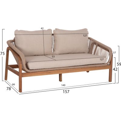 OUTDOOR 2-SEATER SOFA SERIES OASIS SM6225 ACACIA WOOD-ALUMINUM & ROPE IN BEIGE 156x82x73Hcm.