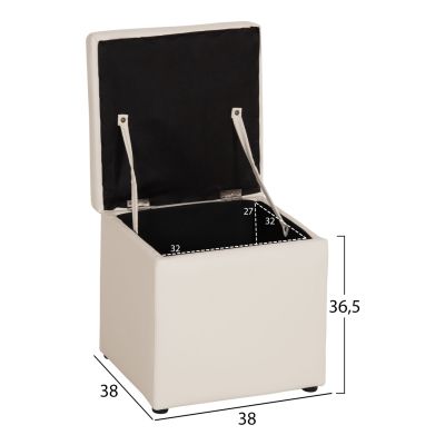 Stool PRO CUBE HM224.02 PU with storage space- white 38x38x36.5Hcm