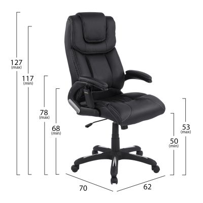 Massage Office chair HM1050.01 black color