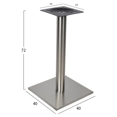 Иноксова основа 40x40x72 HM421