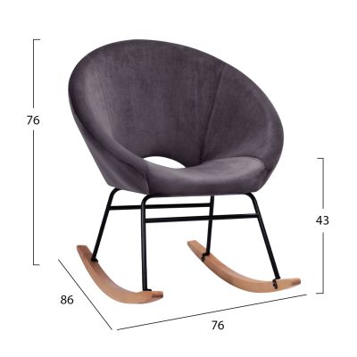 Rocker velvet armchair Paulina HM8399.01, grey, 76x86x76cm