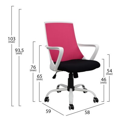Office chair HM1053.05 Pink with mesh and metal base 58x59x103 cm