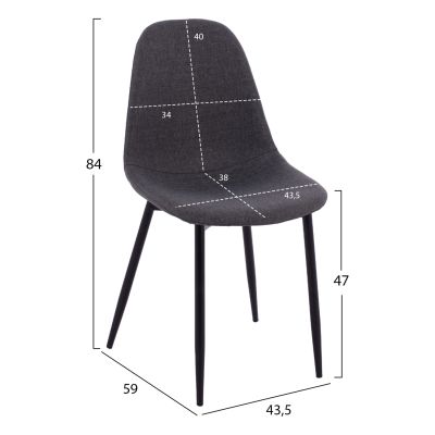 Трапезен стол Leonardo HM00100.16 с метални крака и тъмно сива дамаска 43,5x59x84 см.