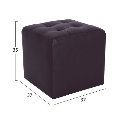 Stool With PU Brown Punk HM264.03 37x37x35cm