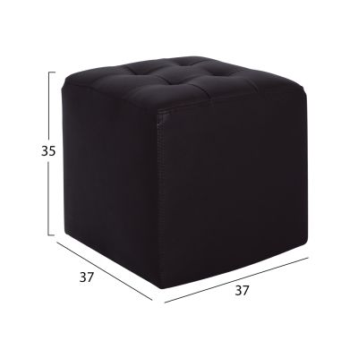 Stool 37x37x35cm With PU black Punk HM264.01