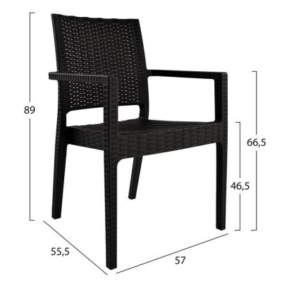 Chair with arms Polypropylene Dark Brown HM5134.02 57x55,5x89 cm