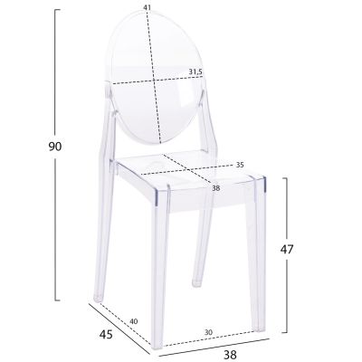 Стол акрил прозрачен Aramis HM0170 42,5x52x89,5 cm