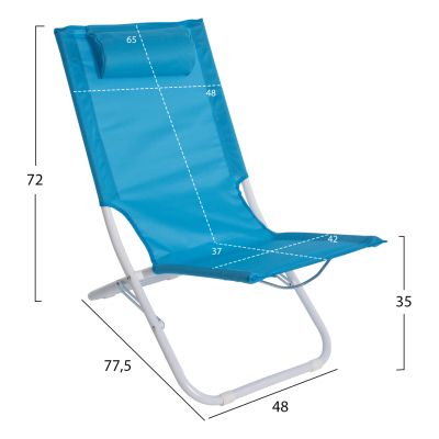 ПЛАЖЕН КЪС СТОЛ NALIN HM5150 МЕТАЛИК ВИСОКА ОБЛЕГАЛКА НЕБЕСНОСИН ВОДОУСТОЙЧИВ ПЛАТ 48x77,5x72Hcm.