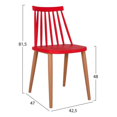 Трапезен стол HM8052.07 Ванеса червен с метални крака 42,5x47x81,5см