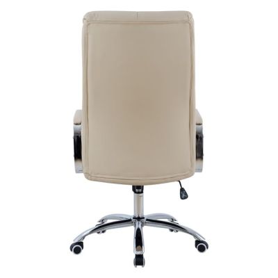 Manager's office chair HM1093.07 Cream 63x80x(118-126) cm