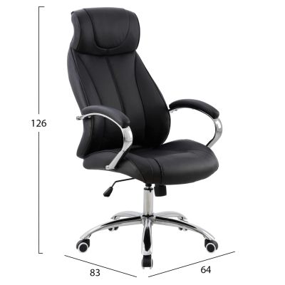 Manager's office chair HM1096.01 Black 64x83x126cm