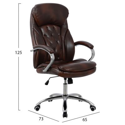 Manager's office char HM1099.09 Brown 65x73x125cm