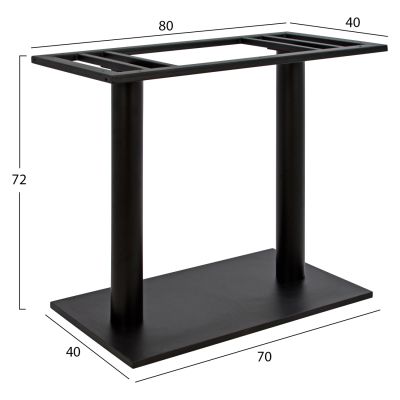 Метална основа Двойна 40x70x72 HM435