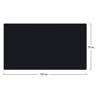 Table's Desktop Compact Hpl 120x70 cm Black HM5163.03