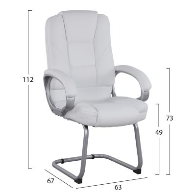 Visitor's chair with white PU Sora HM1144.02 63x67x112 cm