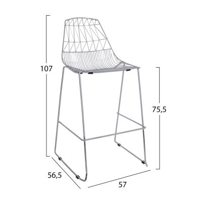 Бар стол металик HM5465.100 Lux цвят хром 57x56,5x107см