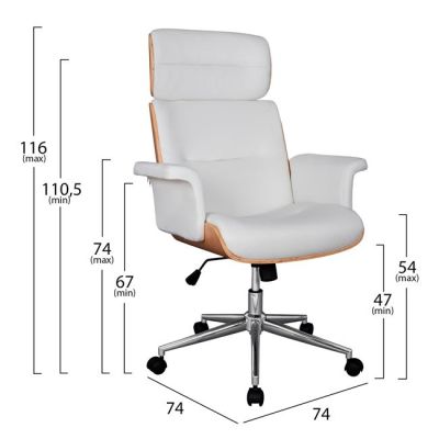 Manager's office chair SUPERIOR PRO HM1108.02 Sonama-White  74x74x116 cm