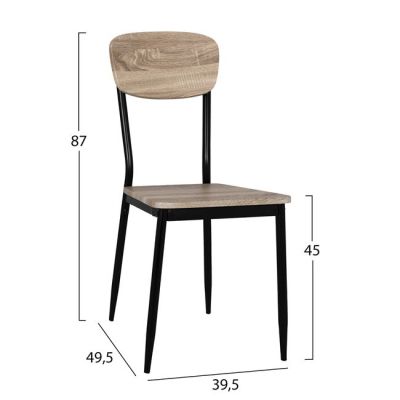 Комплект Трапезна Маса 5 части HM10348.01 Sonama Плот и черни крака 120x70x76,5Y cm