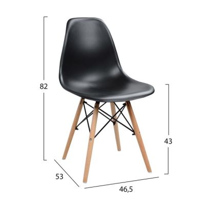 Комплект трапезна маса 5 части HM10346 Маса 140x80x76 см и 4 стола Twist
