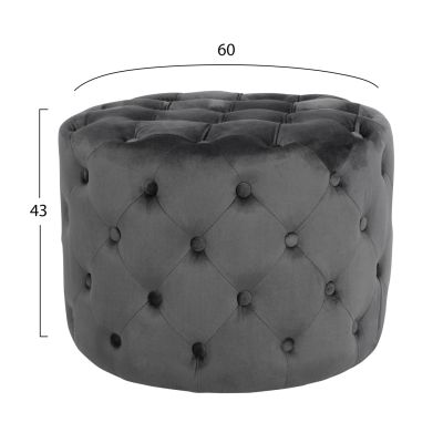 Кадифена табуретка Kassie HM8406.01 сив цвят тип Честърфийлд