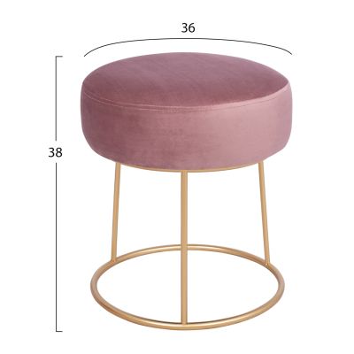 Stool Karlo HM8411.02 Rotten apple with gold Base ''36x38  cm
