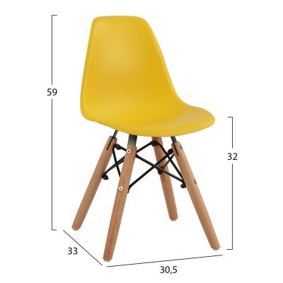 Стол Twist Kid HM8453.04 с дървени крака и седалка Yellow PP 30,5x33x59 cm