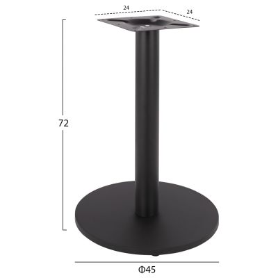 Основа металик черен мат '45x72 с регулатори HM419.11