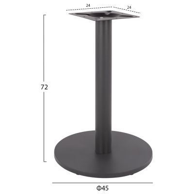 Основа металик сив '45x72 с регулатори HM419.20