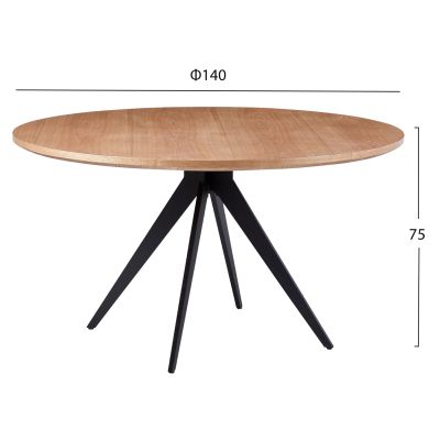 DINING TABLE GRIPPEN HM9452.03 ROUND WITH ASHTREE VENEER IN NATURAL&RUSTIC STYLE Φ140x75Hcm.