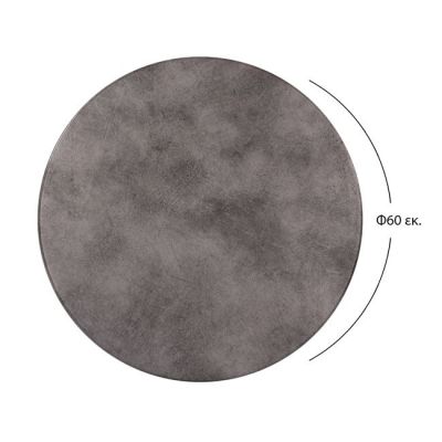 Table Desktop Werzalit '60cm Cement 5648 HM5227.12