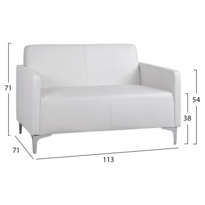 Set 2 pieces Sofa 3 & 2 seater Nellie HM11274.02 White color