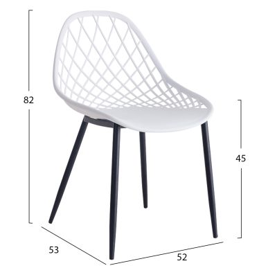 СТОЛ ПОЛИПРОПИЛЕН HM9524.01 В БЯЛ ЦВЯТ С ЧЕРНИ МЕТАЛНИ КРАКА 52x53x82Hcm.