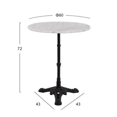 Table with base from cast iron HM5608 with marble Round Φ60Χ71cm