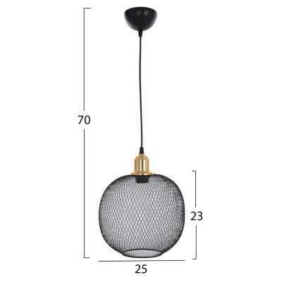 ВИСУЛКА ЗА ТАВАН ЧЕРЕН МЕТАЛЕН МРЕЖЕН ГЛОБУС Φ25x70Hcm.HM7688.01