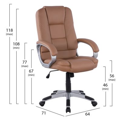 Office chair Director's HM1091.09 Camel 64x71x118 cm