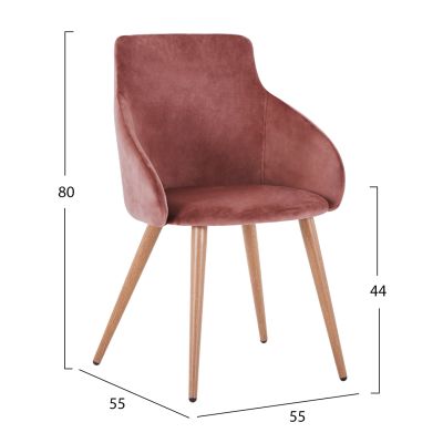 КРЕСЛО IVY VELVET DUSTY PINK И МЕТАЛНИ КРАКА HM8546.02 55x55x80Y см.