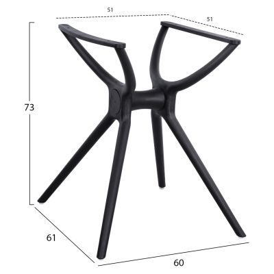 Полипропиленова основа черна HM462.01 за повърхност 80x80