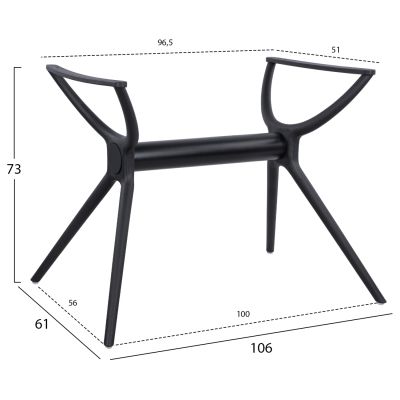 Полипропиленова основа черна HM463.01 за повърхност 120x80