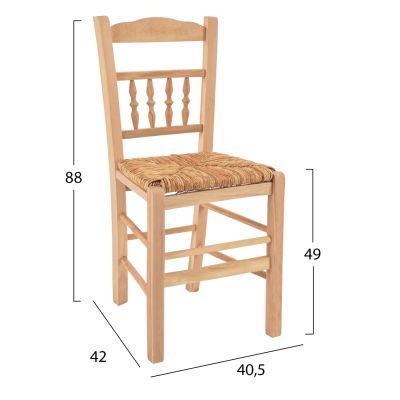 Traditional chair without color with mat HM10258